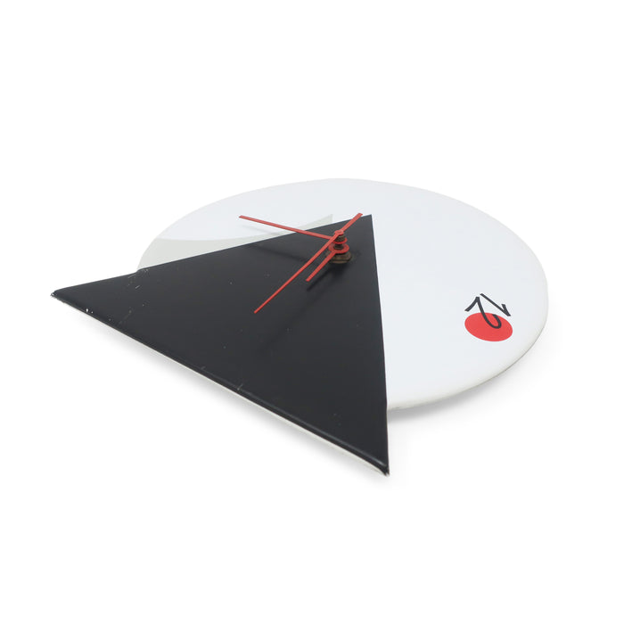 1980's Geometric Wall Clock