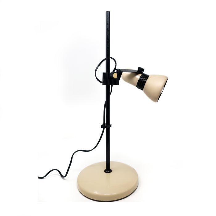 1980s Tan Adjustable Desk Lamp