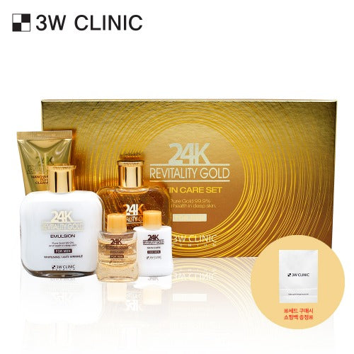 3W CLINIC Premium Revitality 24K Gold Skin Care Set For Men (Cleansing Foam+Toner+Emulsion) Gentleman Korea gold boxed men’s skincare trio