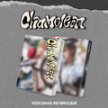 ASTRO - 2ND MINI ALBUM [CHAMELEON] (EXTERNAL ver. / INTERNAL | Kool Seoul - Buy Kpop Albums Online