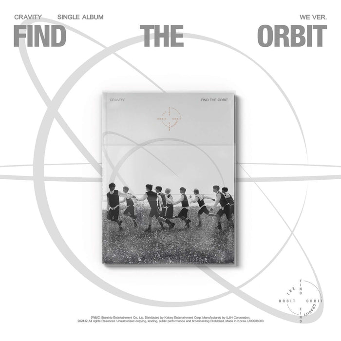 CRAVITY - CRAVITY Single Album [FIND THE ORBIT] (WE ver.) -  | Kool Seoul - Buy Kpop Albums Online