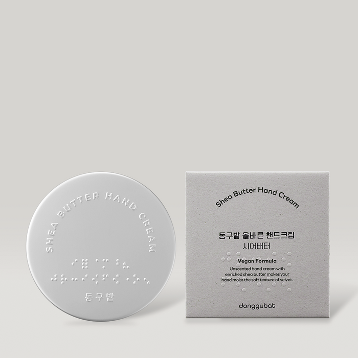 DONGGUBAT Correct Hand Cream Shea Butter with vegan formula packaging