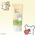 GOONGBE Kids Moisture Face Lotion 80ml [Gungjungbicheok x Maltese] product image