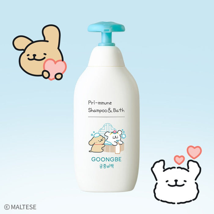 GOONGBE Pri-mmune Shampoo & Bath 350ml [Gungjungbicheok x Maltese] bottle featuring cute characters on a blue background.