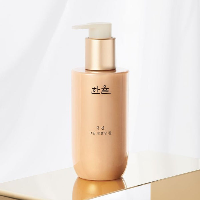 HANYUL Extreme Cream Cleansing Foam 200ml bottle on display