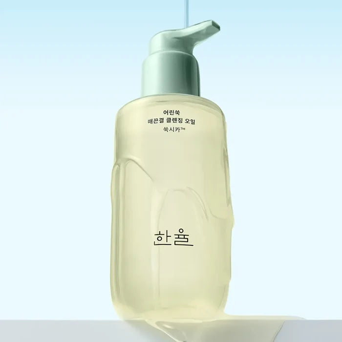 HANYUL Young Artemisia Smooth Cleansing Oil 200ml bottle on display