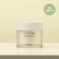 HYGGEE All-In-One Cream 80g jar on a light background, showcasing skincare product with natural ingredients.