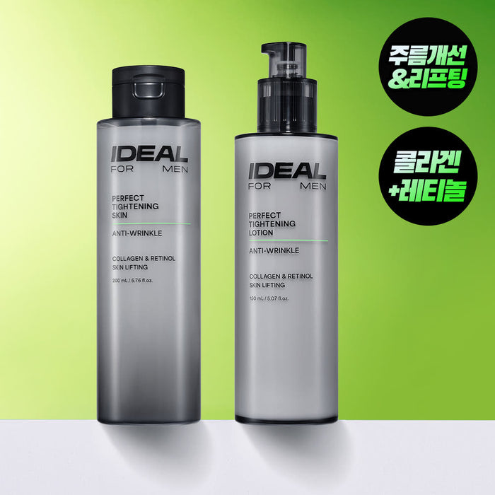 IDEAL FOR MEN Perfect Elasticity Skincare Gift Set (200mL Skin + 150mL Lotion) - Gentleman Korea product image showing 200mL skin and 150mL lotion bottles
