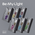 ISEGYE IDOL - [Be My Light] (BINDER ver. GOSEGU) - Kpop Albu | Kool Seoul - Buy Kpop Albums Online