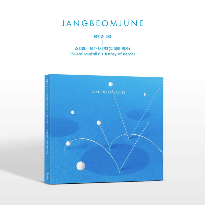 JANG BEOMJUNE - Kpop Album | Kool Seoul - Buy Kpop Albums Online