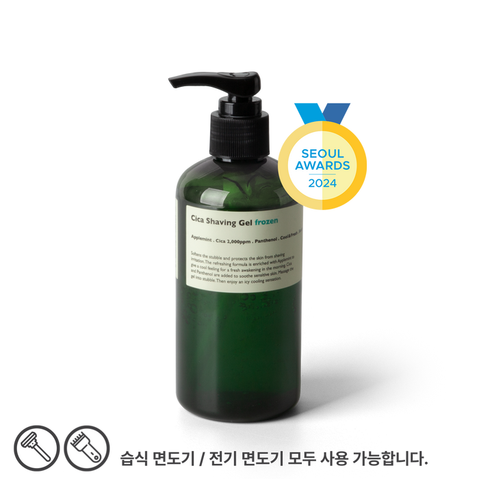 LAZY SOCIETY Cica Shaving Frozen 250ml — Gentleman Korea premium cica shaving gel for men, cooling aftershave soothing skin