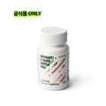 LAZY SOCIETY Multivitamin & Mineral Vitamin B 1000 supplement bottle by Gentleman Korea for men’s daily health
