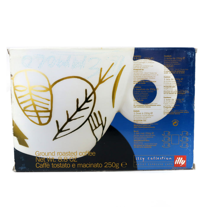 Limited Edition Minimalia Espresso Set by Mimmo Paladino for Illy Art Collection (2000)