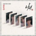 LUN8 - SINGLE ALBUM (PLVE) (Takuma ver.) - Kpop Album | Kool Seoul - Buy Kpop Albums Online
