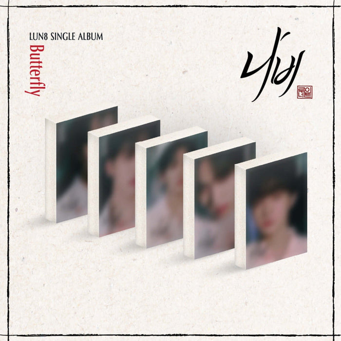 LUN8 - SINGLE ALBUM (PLVE) (Takuma ver.) - Kpop Album | Kool Seoul - Buy Kpop Albums Online