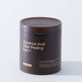 MEDIHEAL Yulpi Exfoliating Smoothing Pads 60 Sheets in dark container for clear skin.