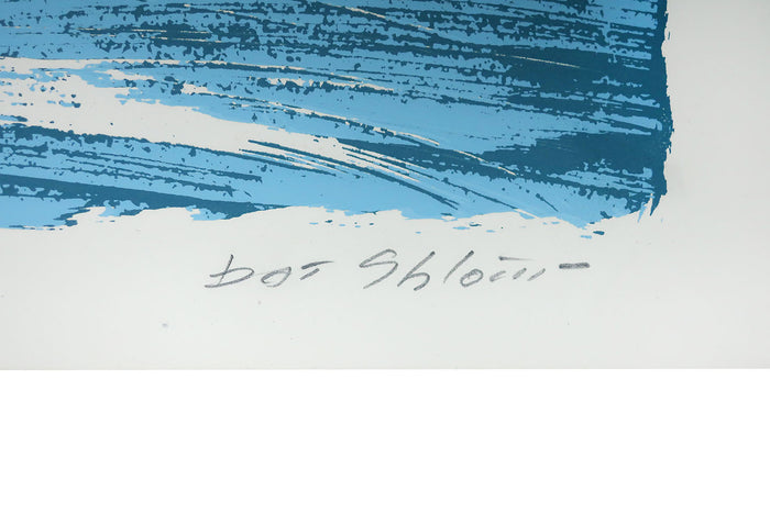 Mid-Century Modern Blue and Orange Serigraph