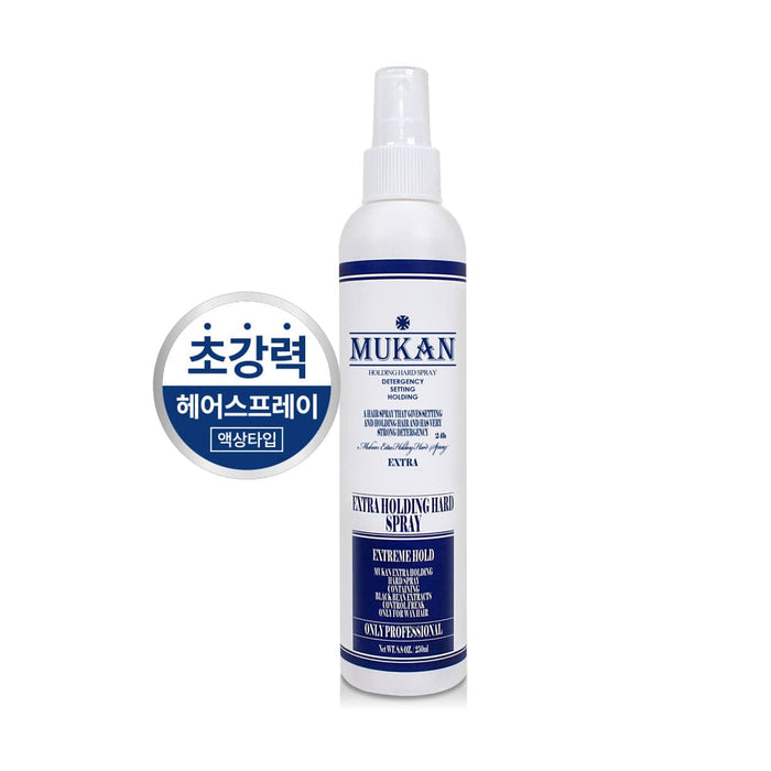 MUKAN Extra Holding Hard Spray 250ml - Gentleman Korea men’s extra hold hair spray bottle, 250ml