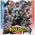 Yuki Hayashi My Hero Academia Album