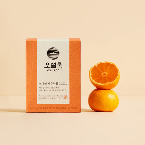 OSULLOC Samdayeon Jeju Tangerine 10p packaging with fresh tangerines