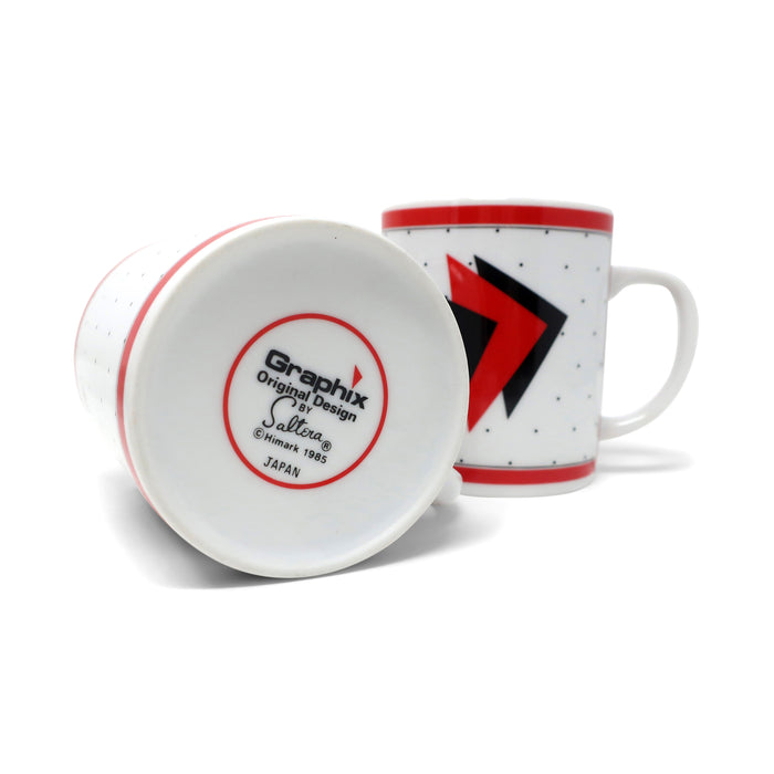 Postmodern Graphix Dessert Set by Saltera Himark 1985