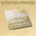 SEVENTEEN - 1st Mini Album [HYPE VIBES] (COMPACT Ver.) (Rand | Kool Seoul - Buy Kpop Albums Online