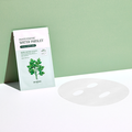 SKINFOOD Pantothenic Water Parsley Mask package with facial sheet on green background