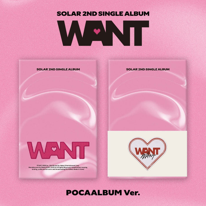 SOLAR (MAMAMOO) - 2nd Single Album [WANT] (POCAALBUM Ver.) - | Kool Seoul - Buy Kpop Albums Online