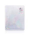 SOORYEHAN Whitinseng Whitening Mask 1 Sheet in packaging with Korean text.